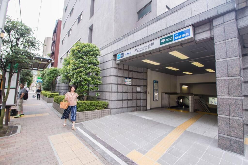 Апартаменты Oshiage Sky View Terrace Penthouse Токио Экстерьер фото