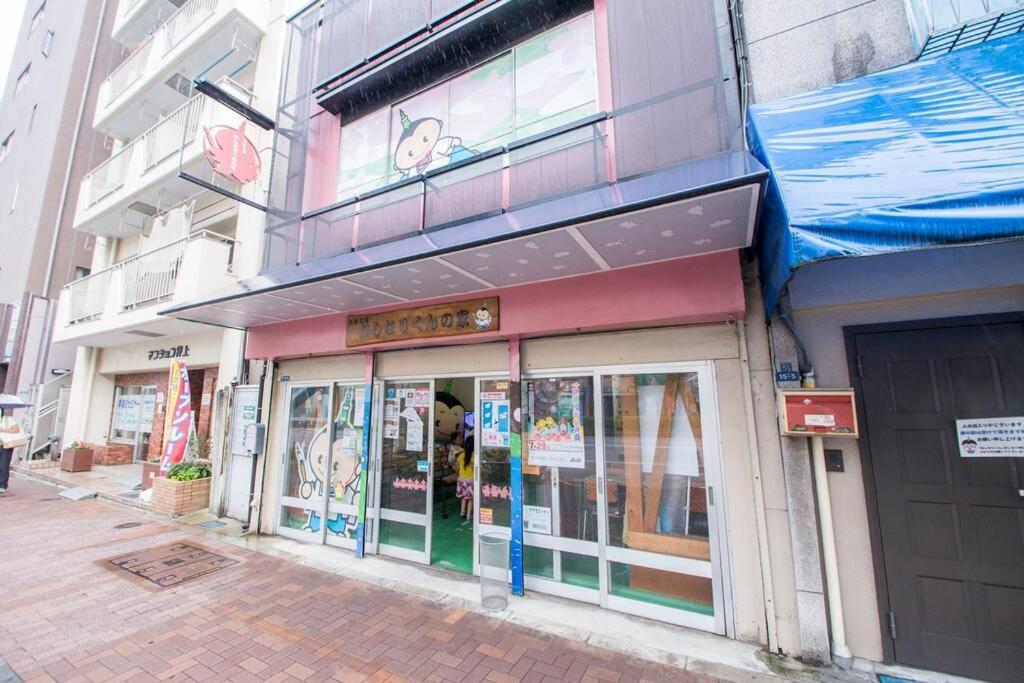 Апартаменты Oshiage Sky View Terrace Penthouse Токио Экстерьер фото